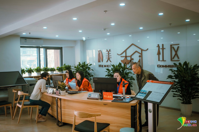 社区事务选购指南：打造温馨家园