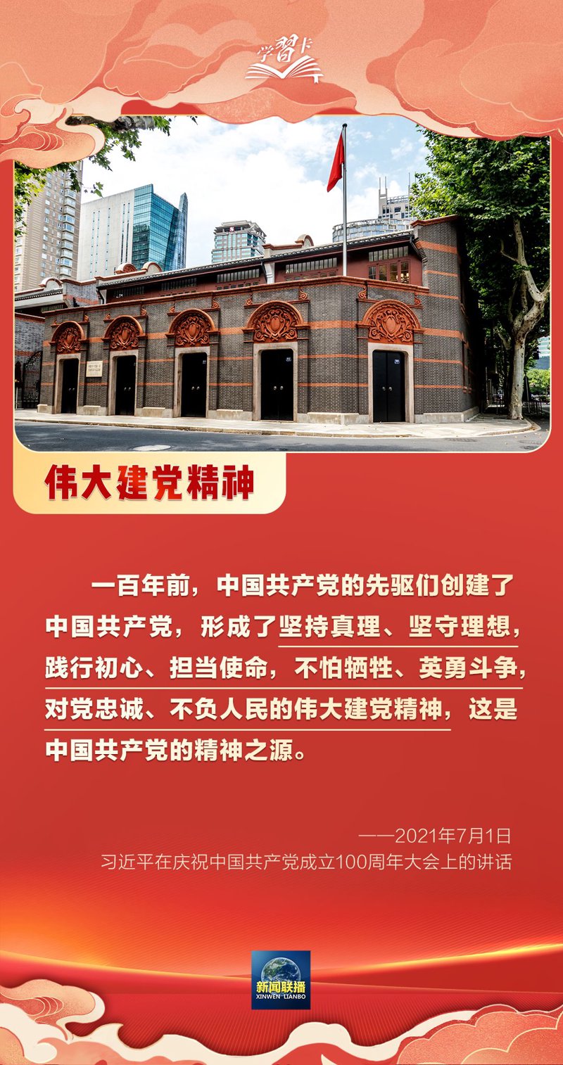 社区事务选购指南:打造温馨家园