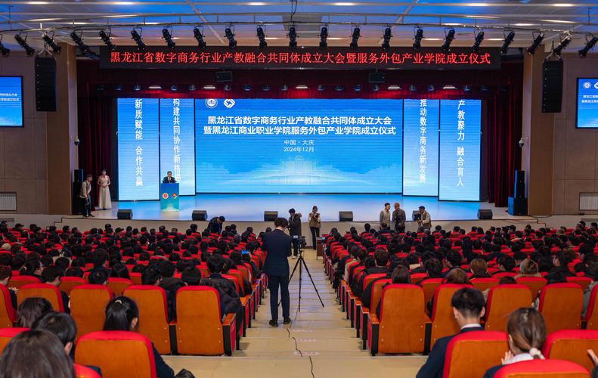 关上中心区社区